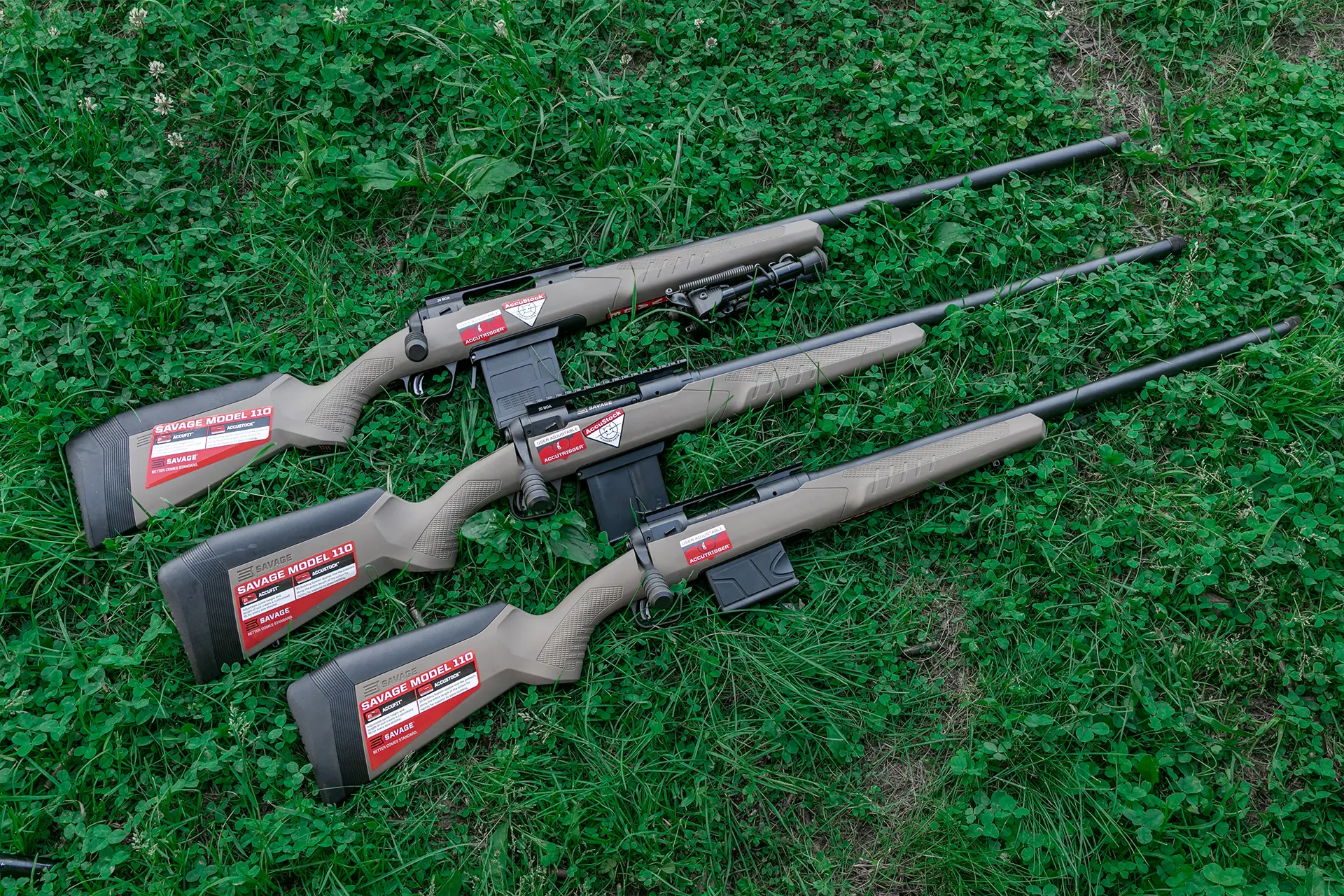 Самий середній