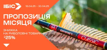 Зображення новини