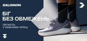 Зображення новини