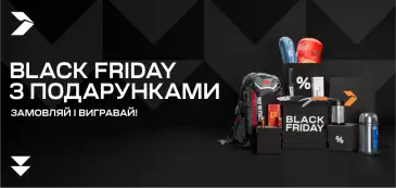 ЗАКАЗЫВАЙ И ВЫИГРЫВАЙ!