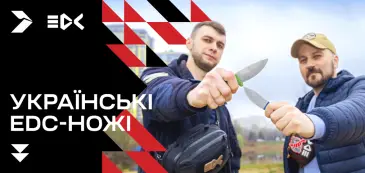 Зображення новини