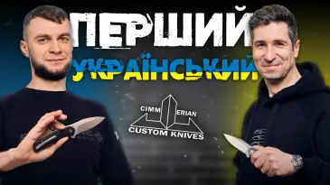 Зображення новини