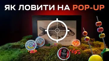 Зображення новини