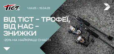 Зображення новини