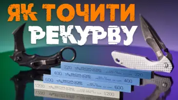 Зображення новини