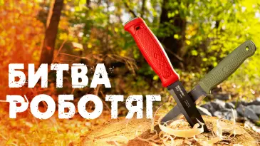 Неочікувано! Condor vs Mora | Тести і порівняння двох робочих ножів.