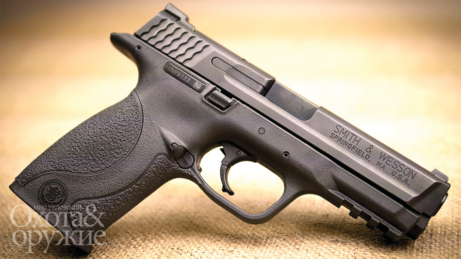 M&P9 оборудован двухсторонним рычагом затворной задержки, а вот кнопку извлечения магазина необходимо переставлять на нужную сторону