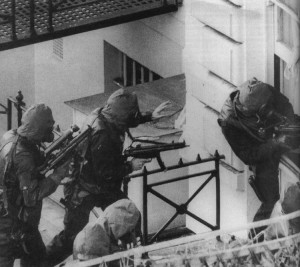 Операция «Нимрод», Лондон, 5 мая 1980 г.