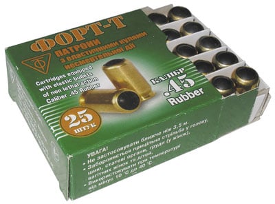  Коробка с патронами «ФОРТ-Т» .45 Rubber 