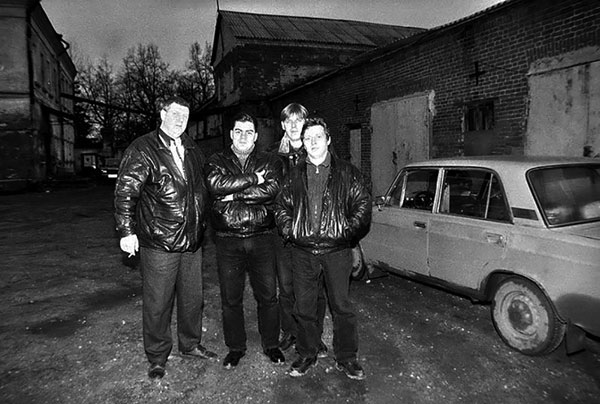  сумерки (1990-е)