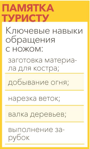 01-2018-08